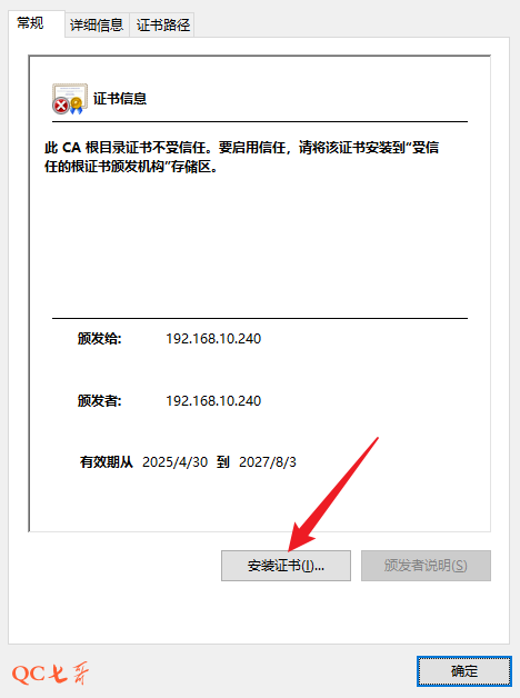 image-20250430122219960