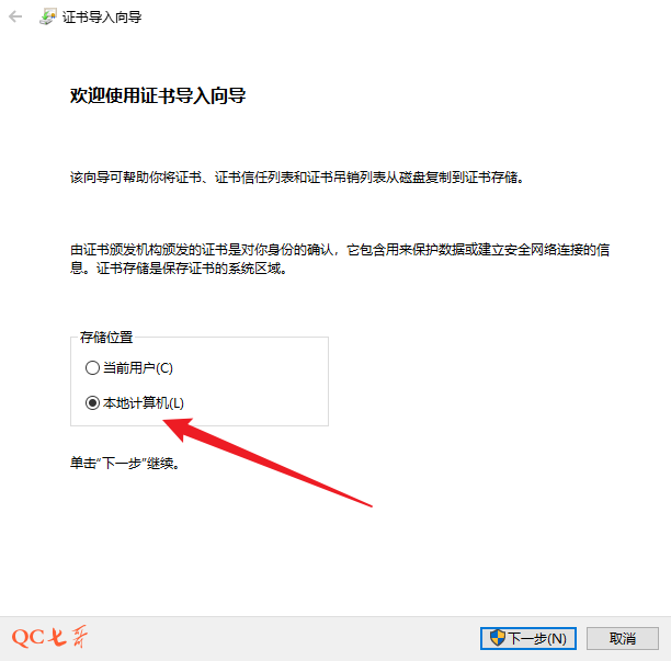 image-20250430122332374