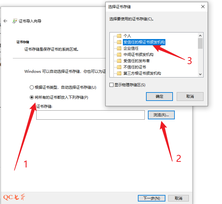 image-20250430122540697