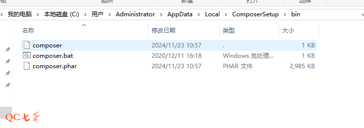 20250407092547